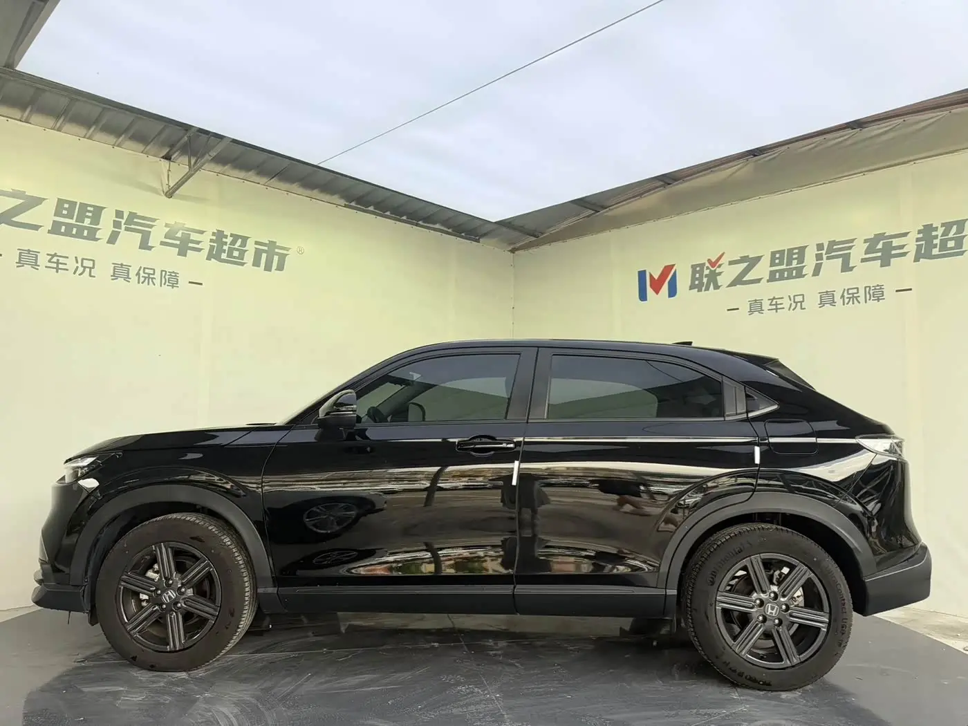 Honda XR-V 2024 — Photo 7/20