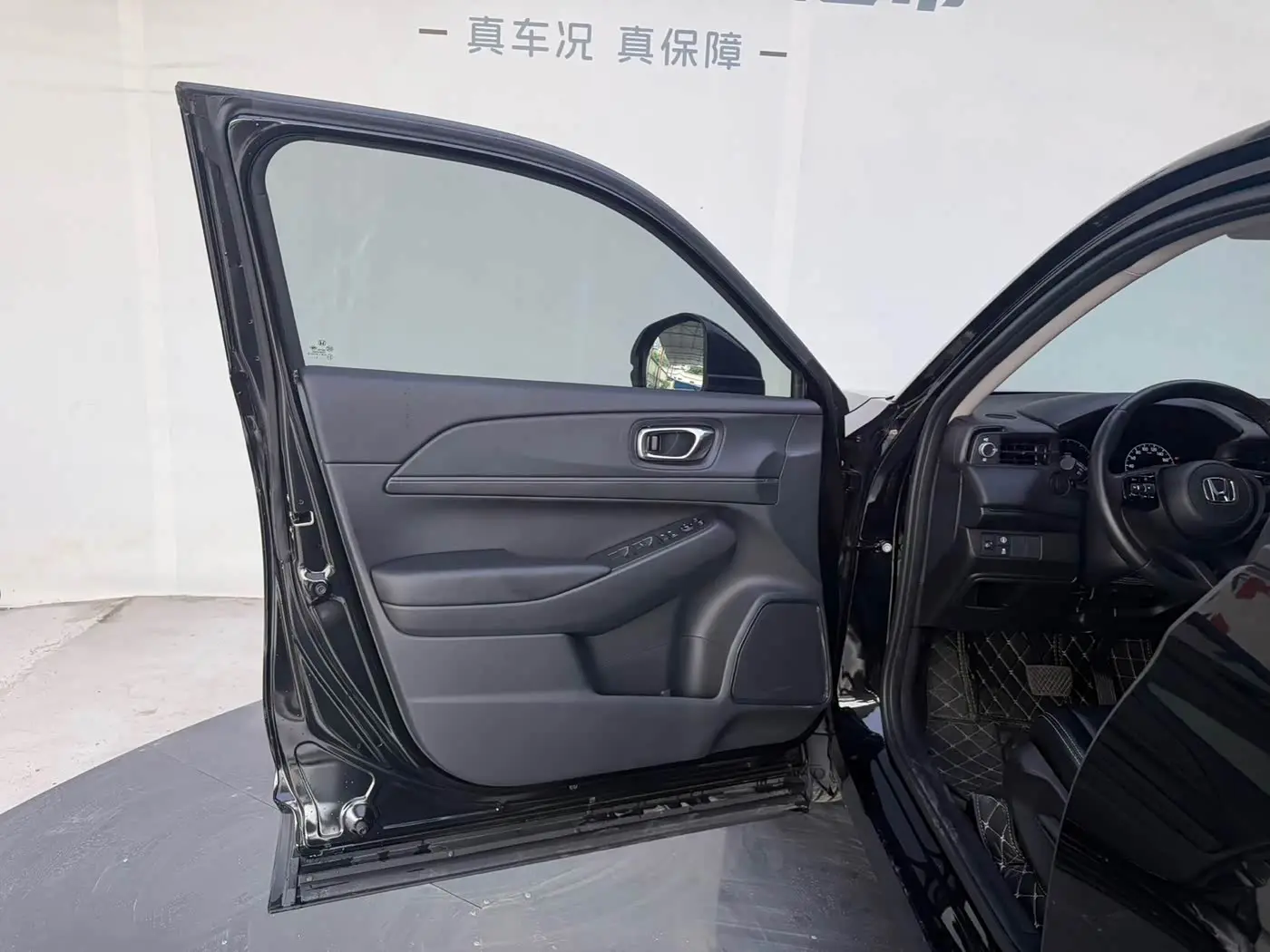 Honda XR-V 2024 — Photo 11/20