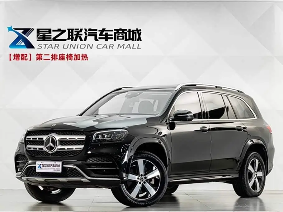 Mercedes-Benz GLS, 2021