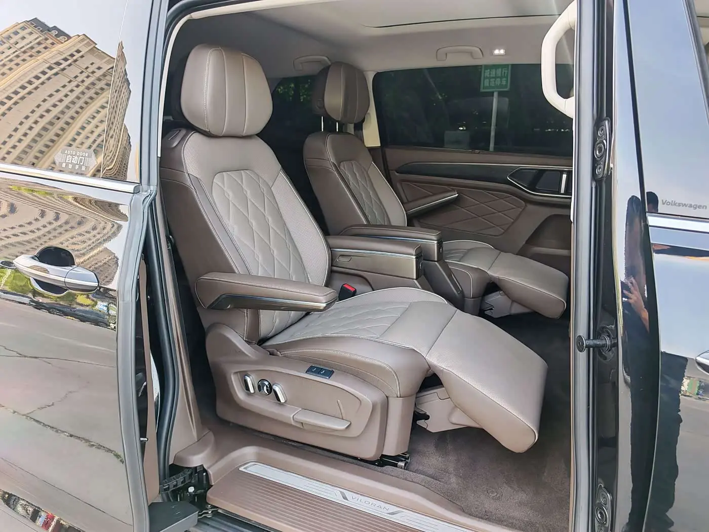 Volkswagen Viloran 2025 — Şəkil 11/15