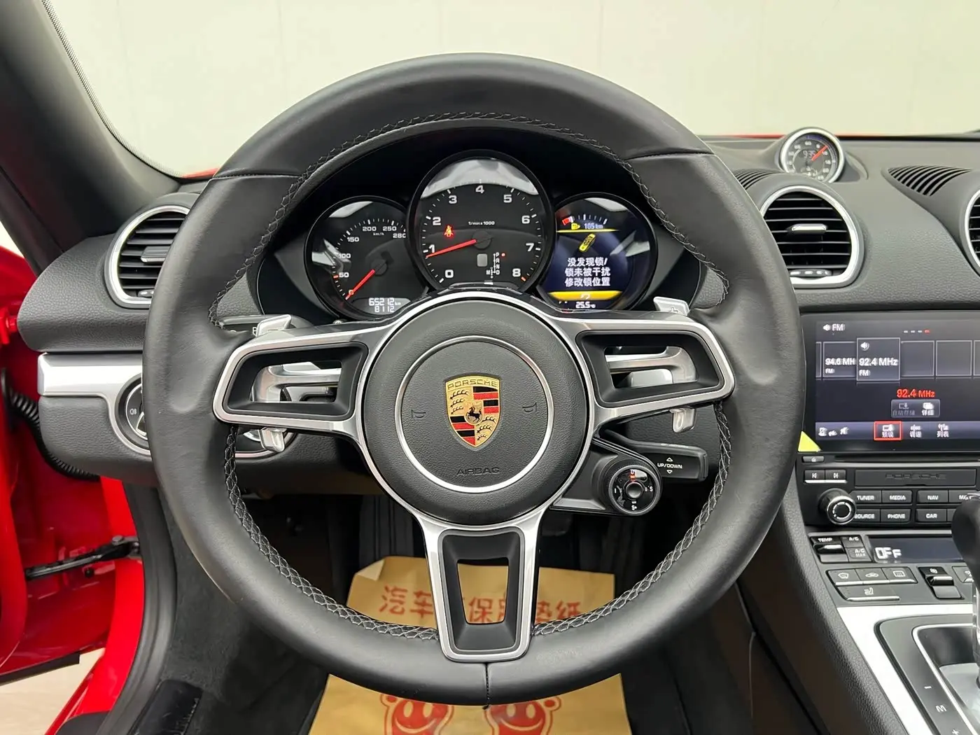 Porsche 718 2018 — Şəkil 12/20