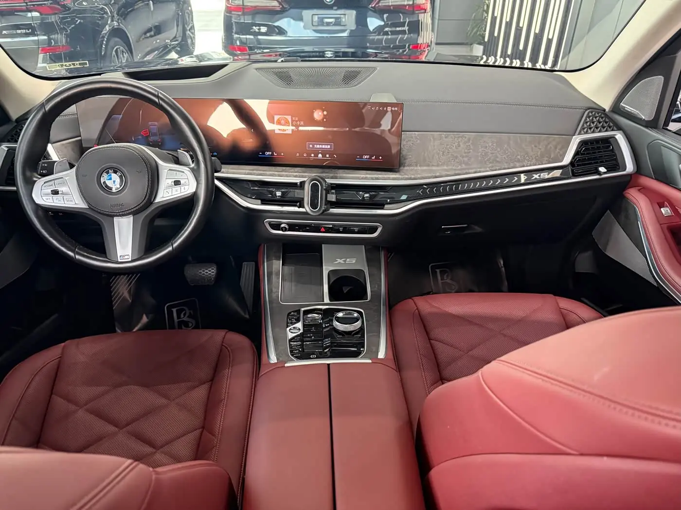 BMW X5 2024 — Şəkil 5/8