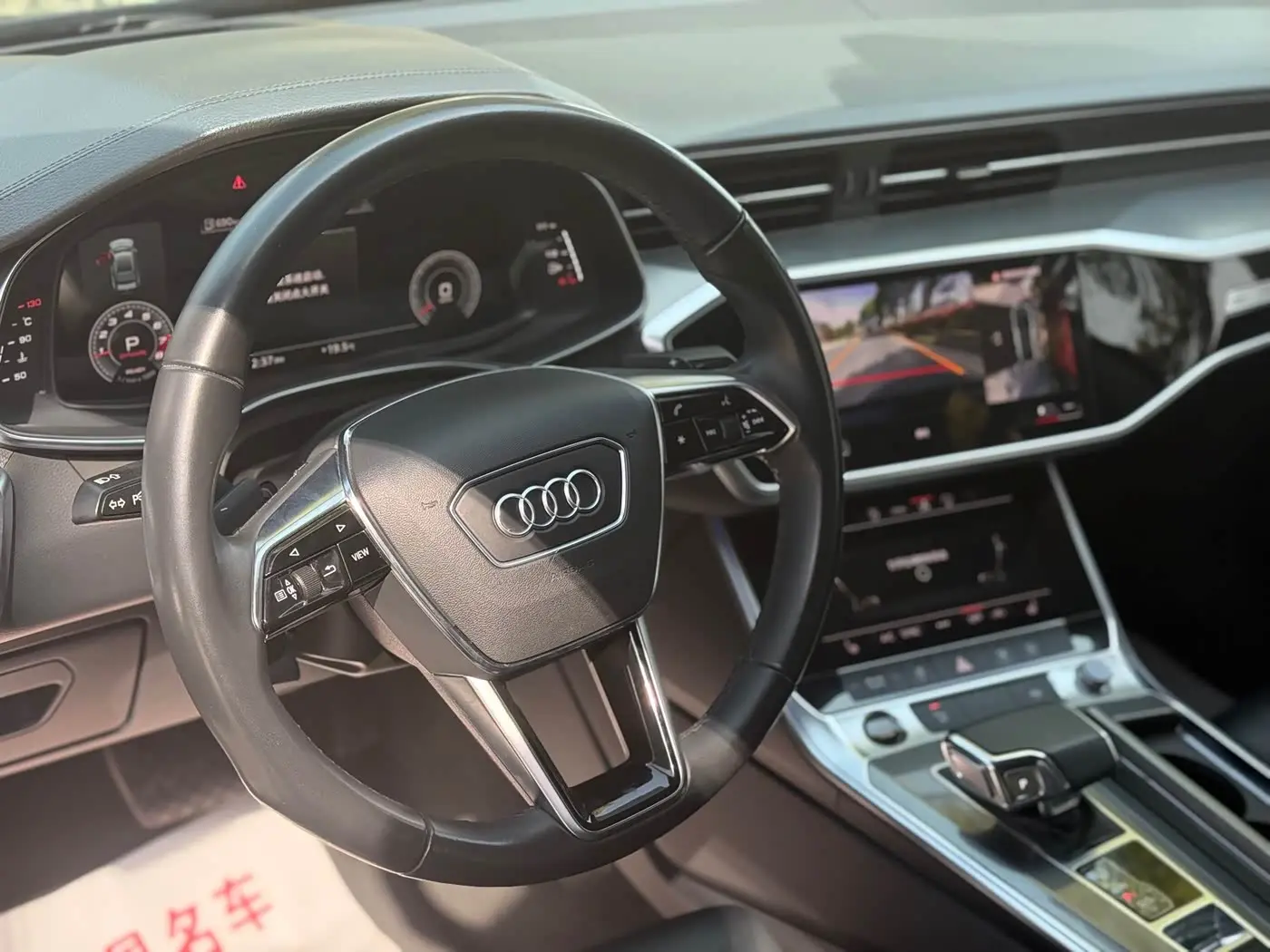 Audi A7 2021 — Photo 4/10