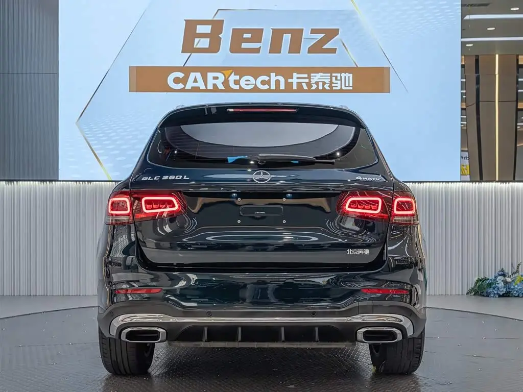 Mercedes-Benz GLC 2022 — Photo 5/20