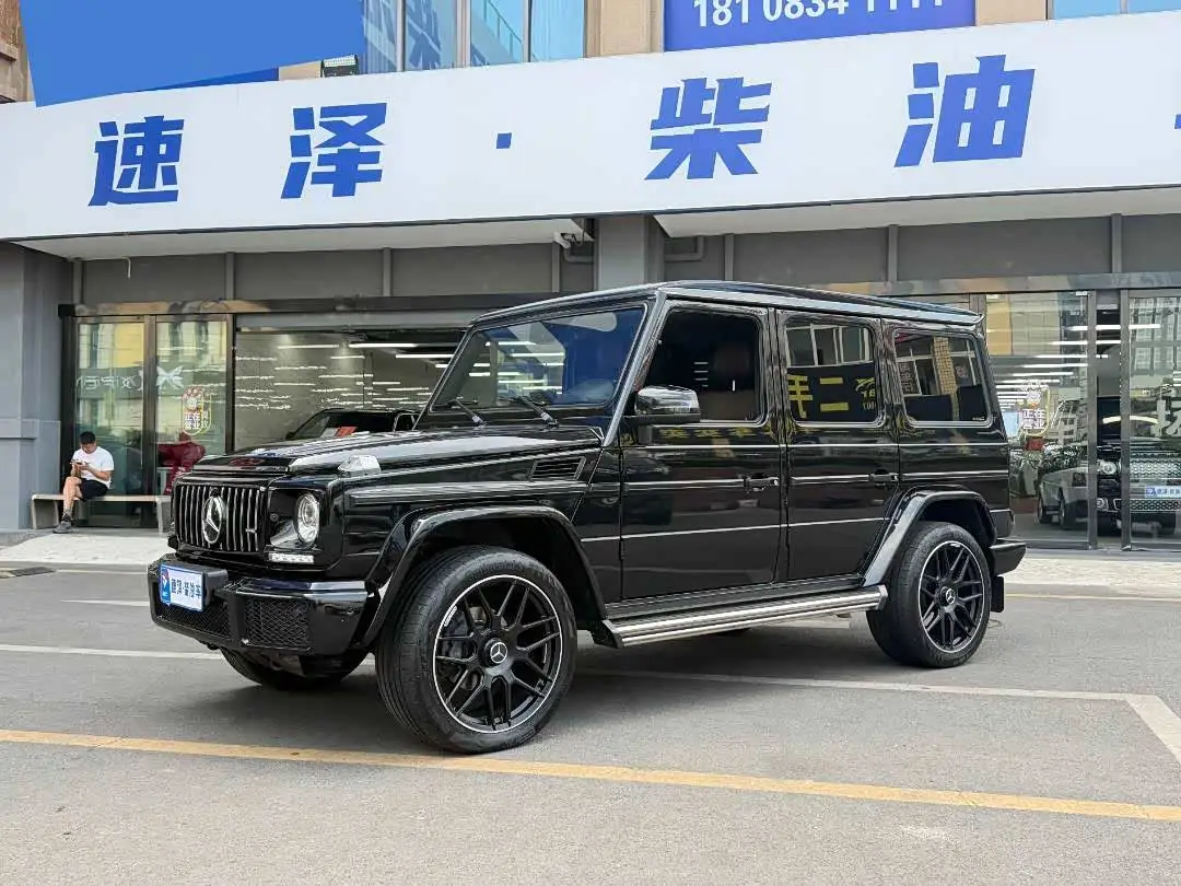 Mercedes-Benz G-Class, 2017