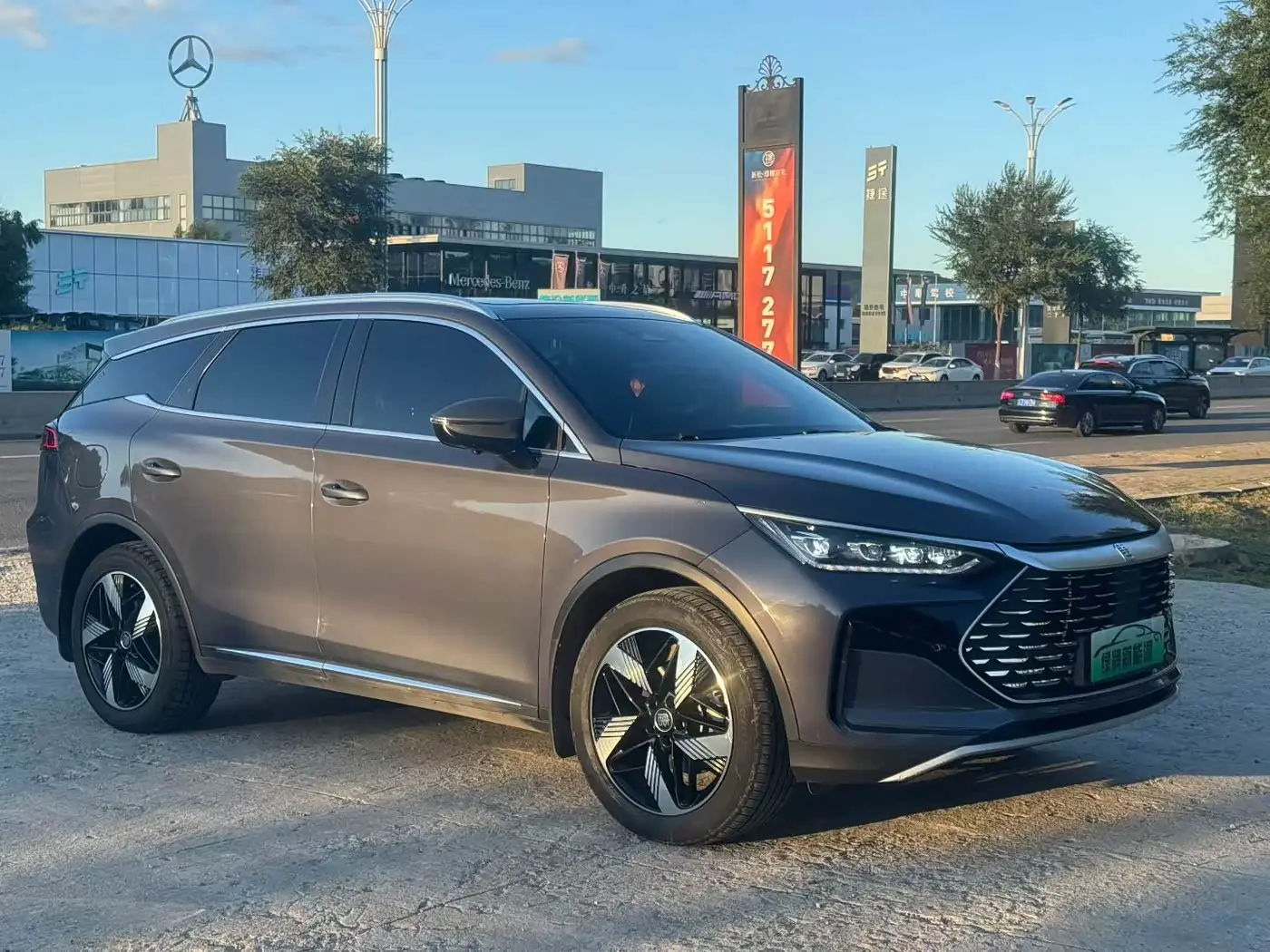 BYD Tang New Energy, 2024