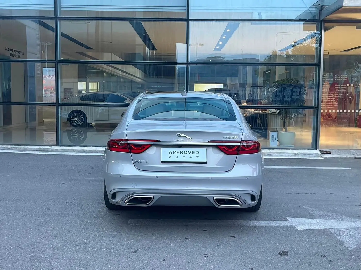 Jaguar XFL 2025 — Photo 11/12