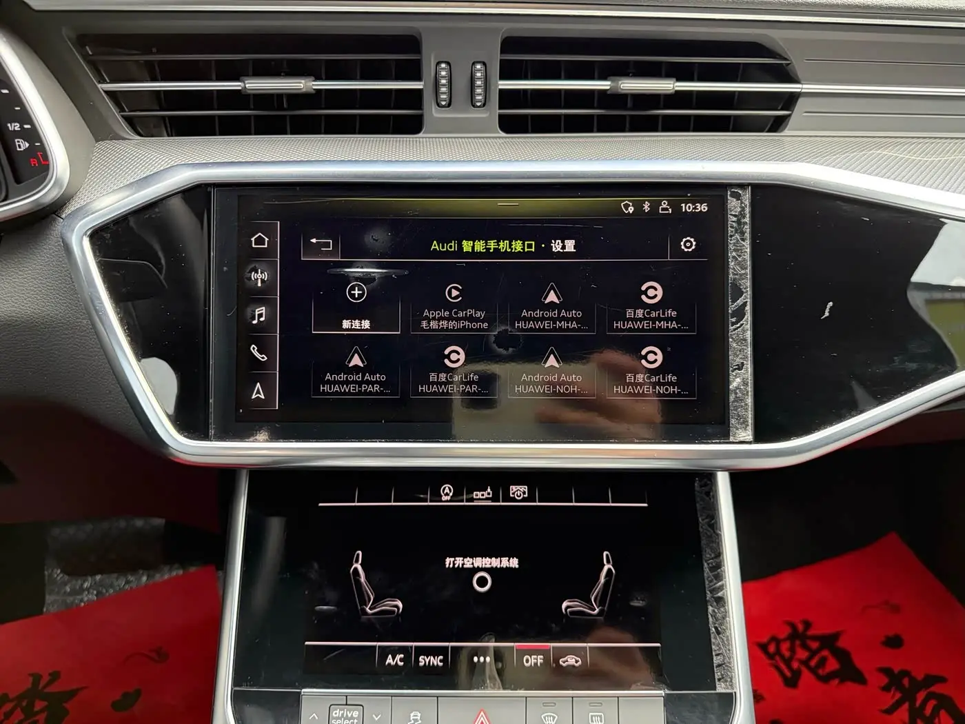 Audi A6L 2020 — Şəkil 12/20