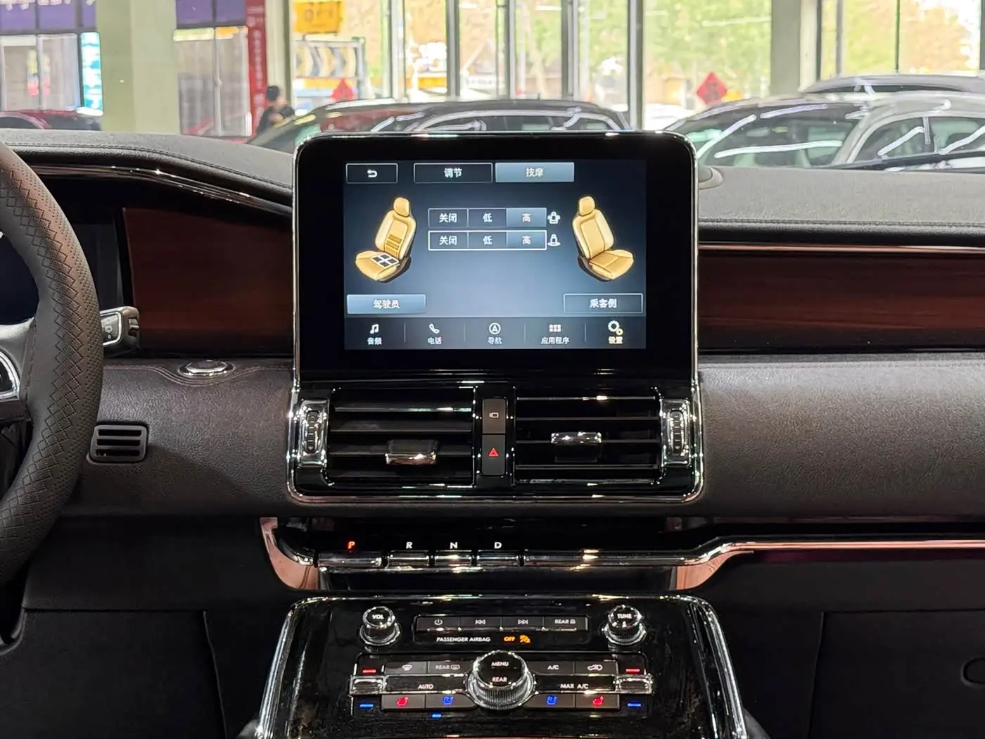 Lincoln Navigator 2021 — Photo 5/14