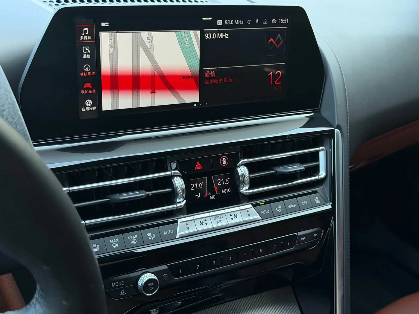 BMW 8 Series 2021 — Photo 18/20