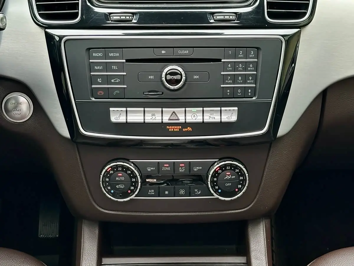 Mercedes-Benz GLS 2016 — Photo 14/20
