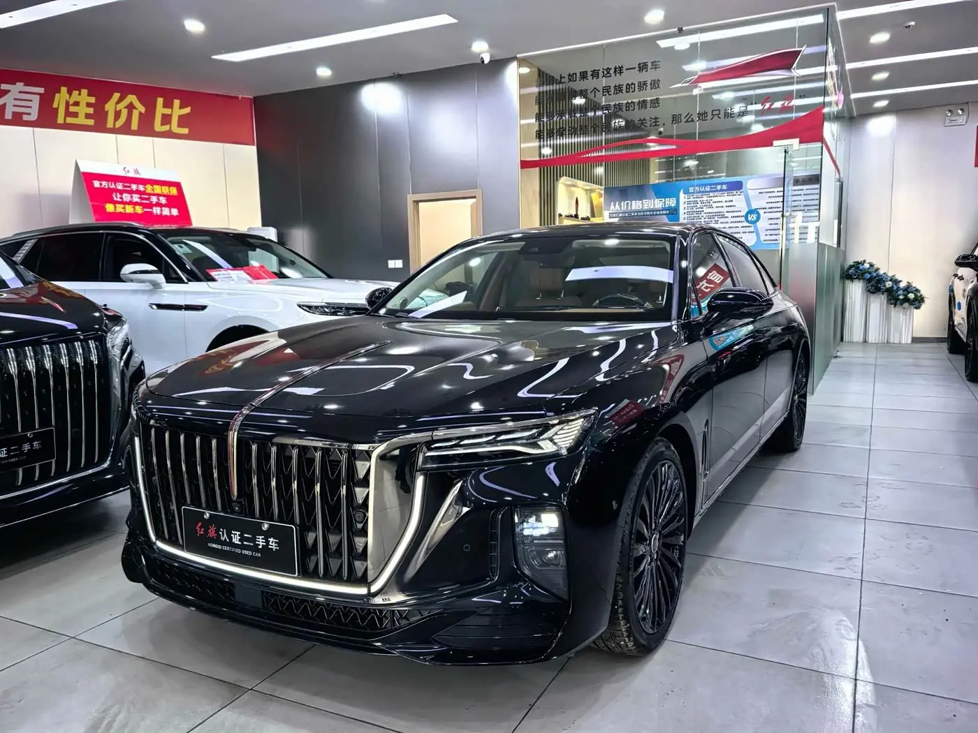 Hongqi H9 2025 — Şəkil 1/11