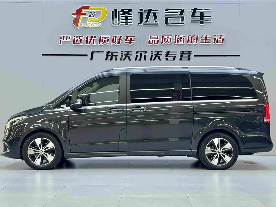 Mercedes-Benz V-Class 2021 — Photo 2/17