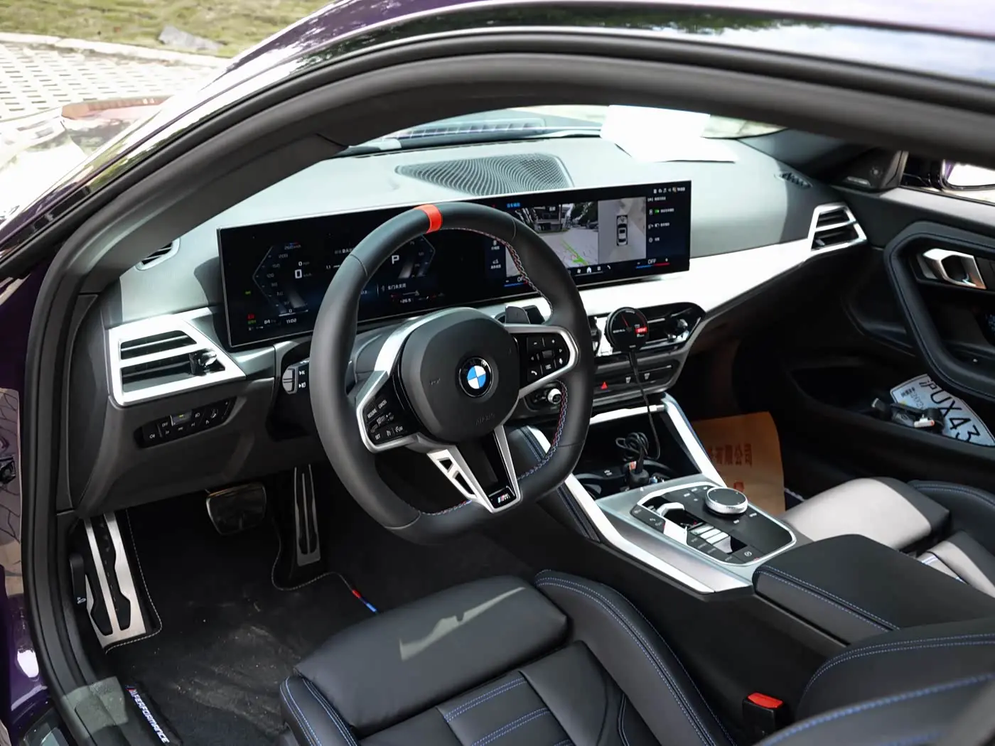 BMW M240i 2026 — Фото 13/20