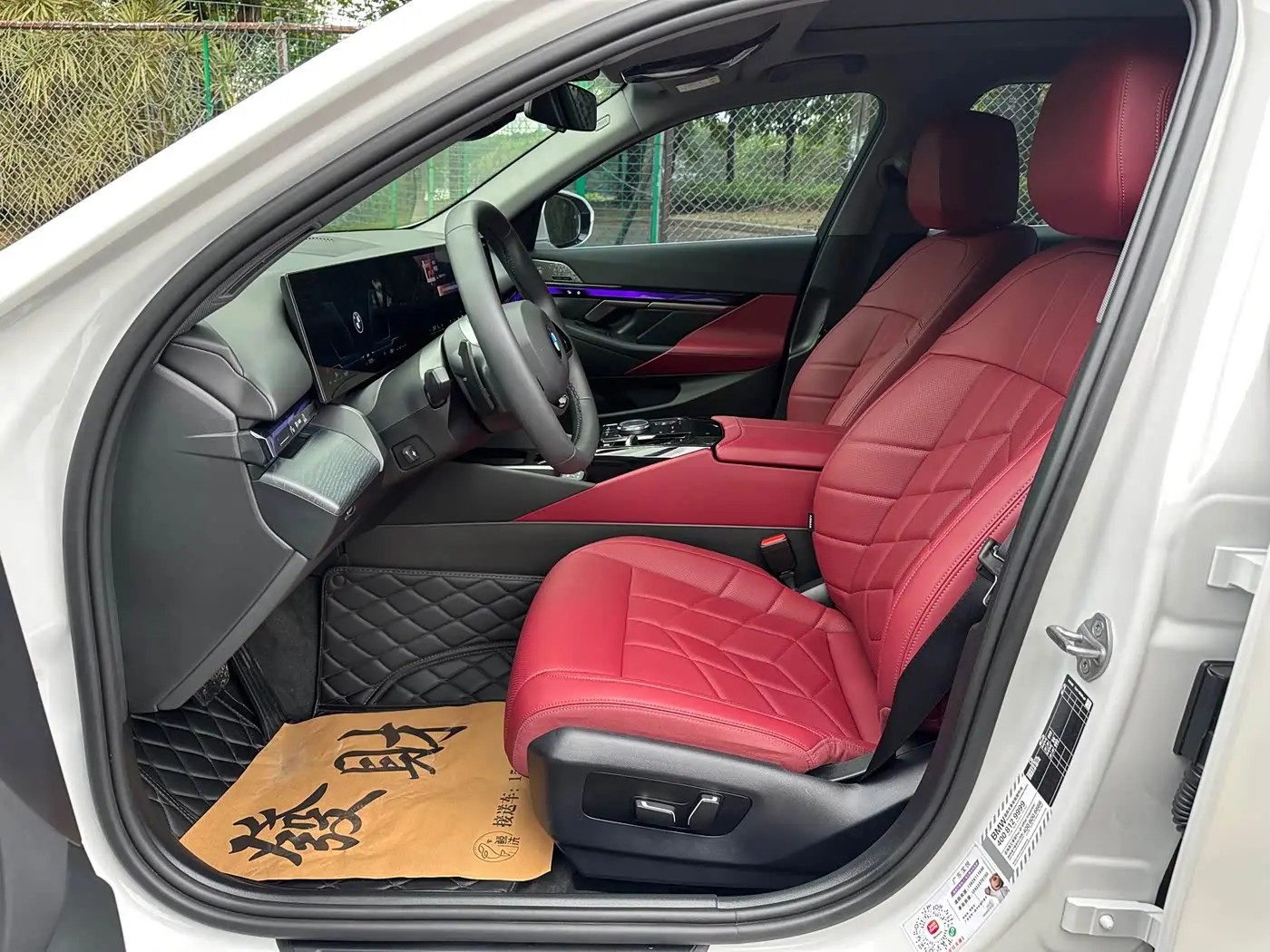 BMW 5 Series 2025 — ფოტო 12/20