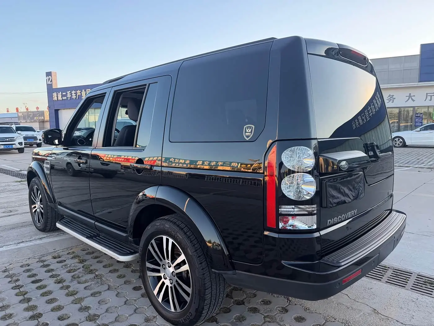 Land Rover Discovery 2015 — Фото 6/15