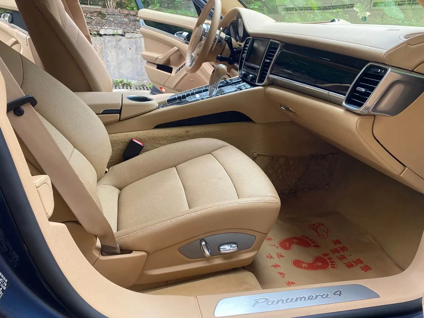 Porsche Panamera 2011 — Photo 10/20