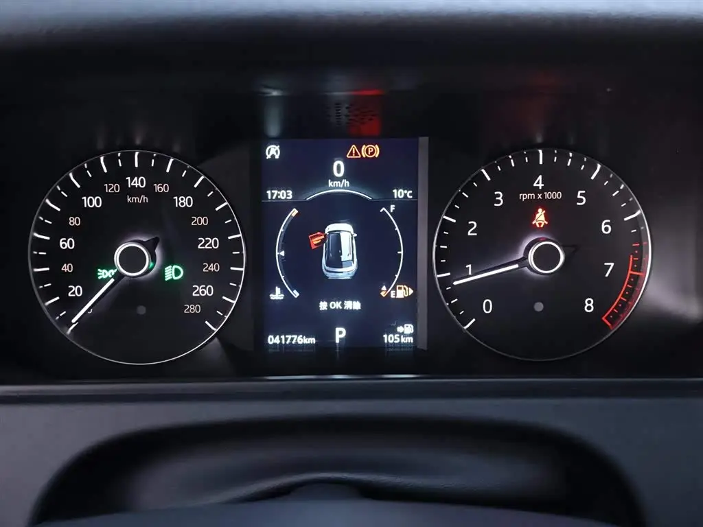 Land Rover Range Rover Velar 2019 — Photo 15/20