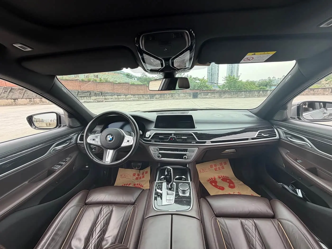 BMW 7 Series 2020 — Şəkil 7/11