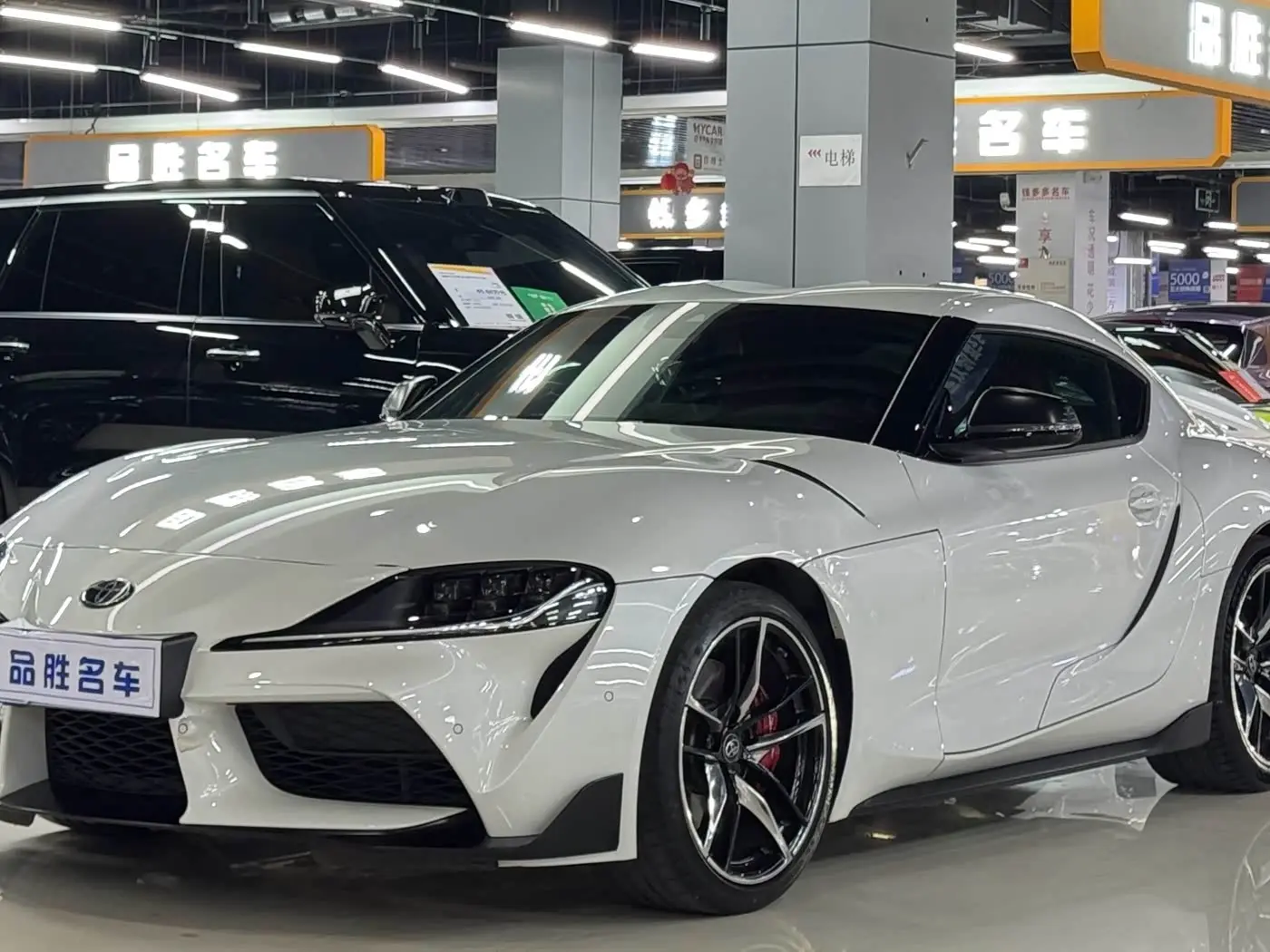 Toyota Supra 2022 — Photo 1/15