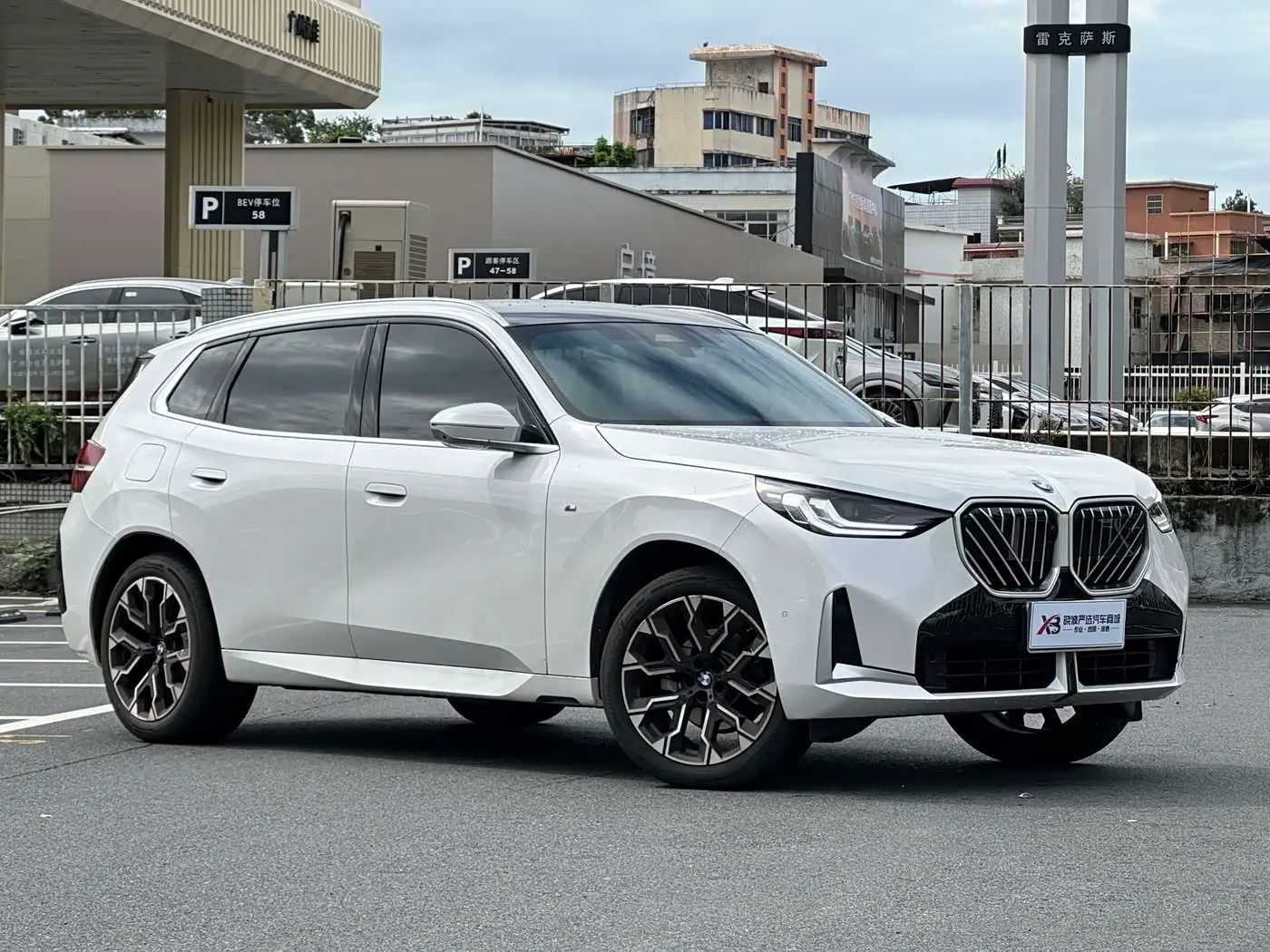 BMW X3 2025 — Photo 2/20
