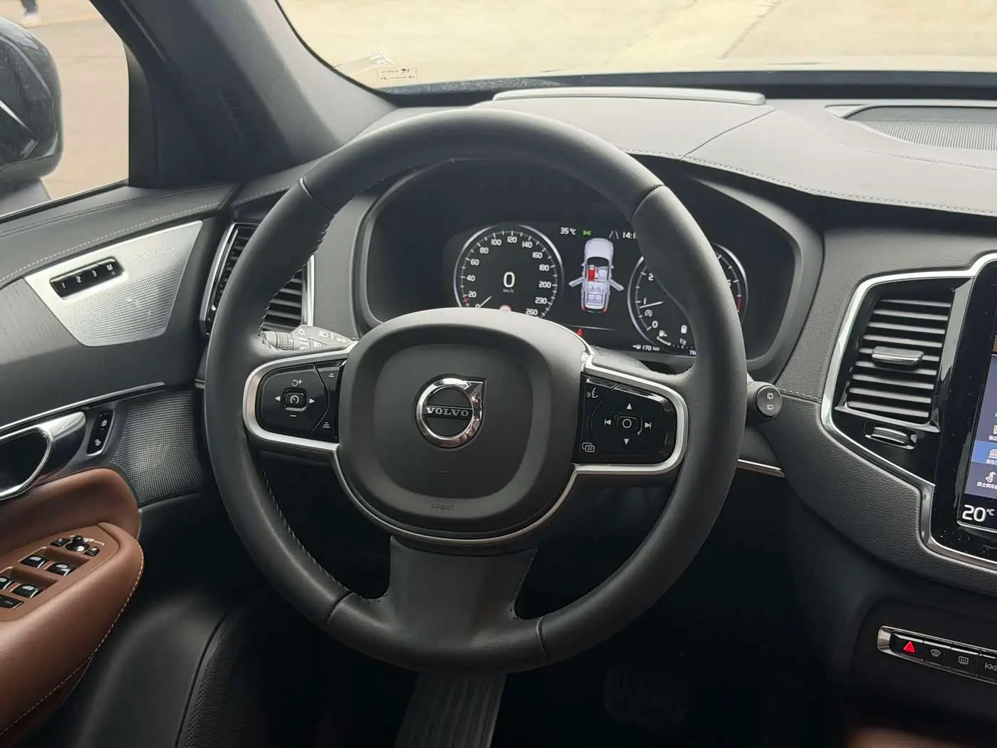 Volvo XC90 2022 — Photo 12/20