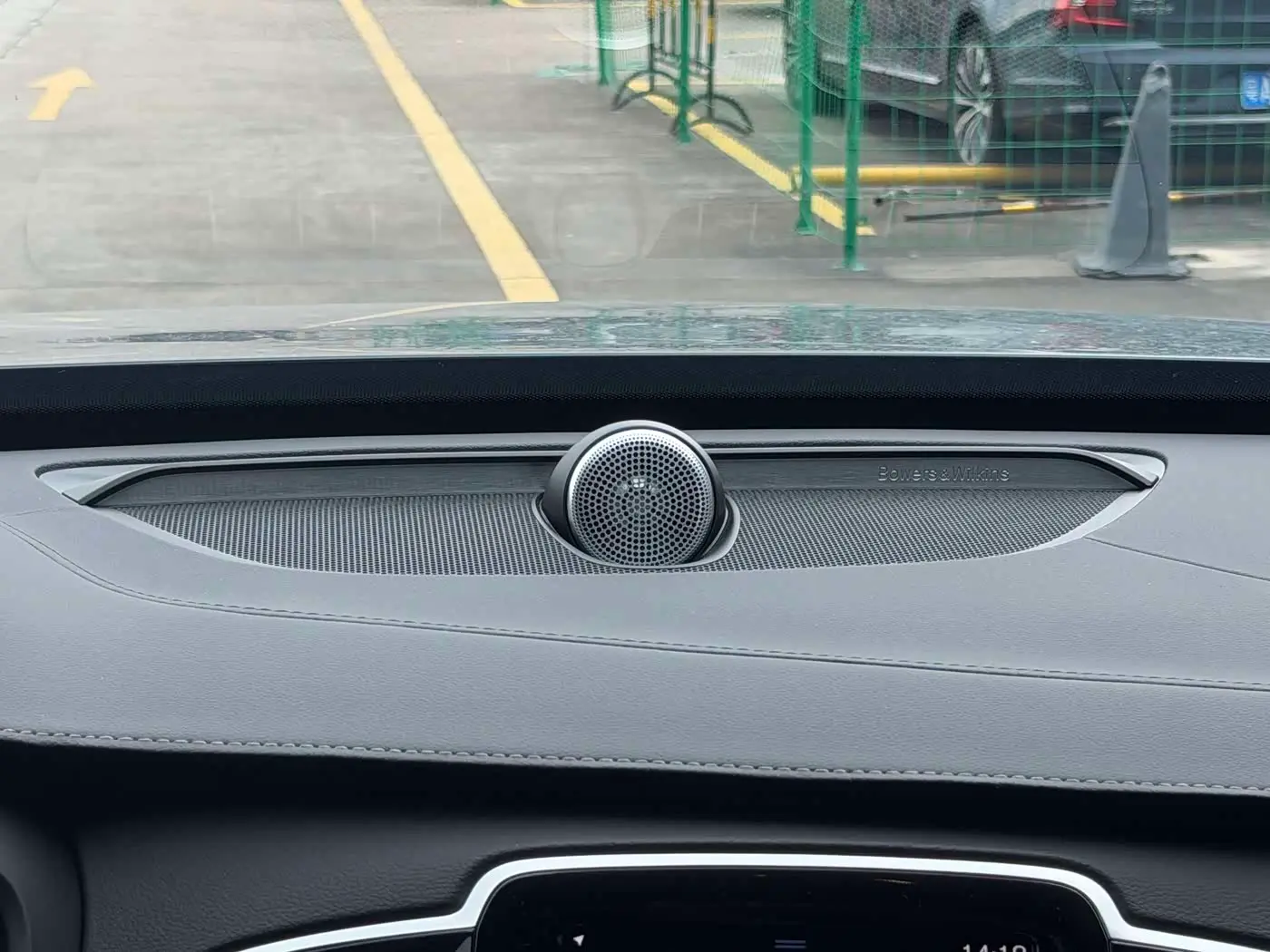 Volvo XC90 2022 — Photo 17/20