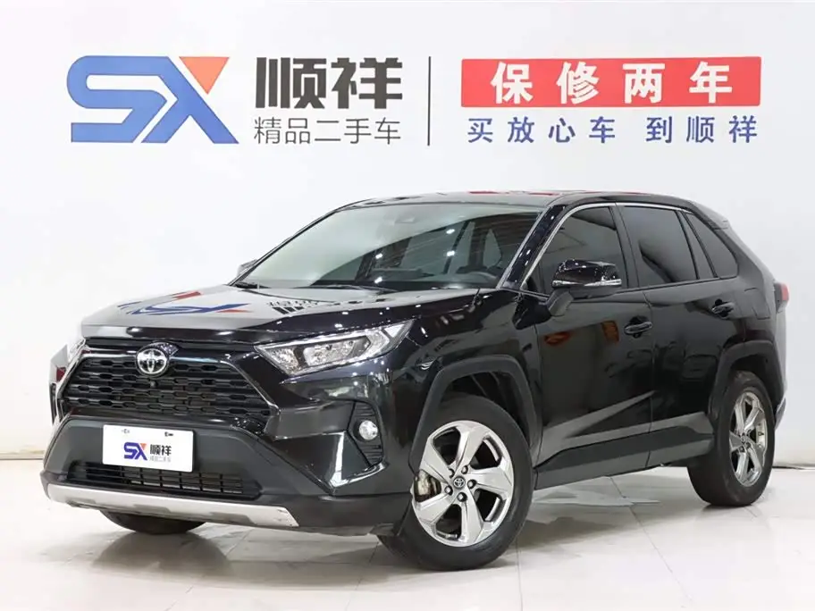 Toyota RAV4 Rongfang, 2022