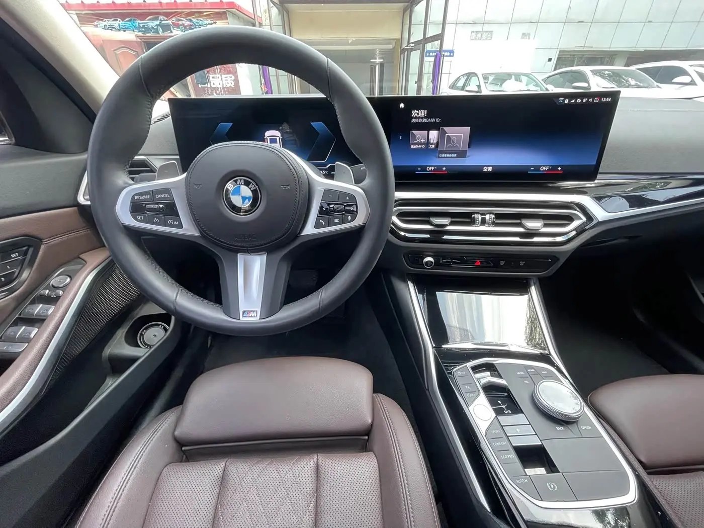 BMW 3 Series 2023 — Şəkil 7/20