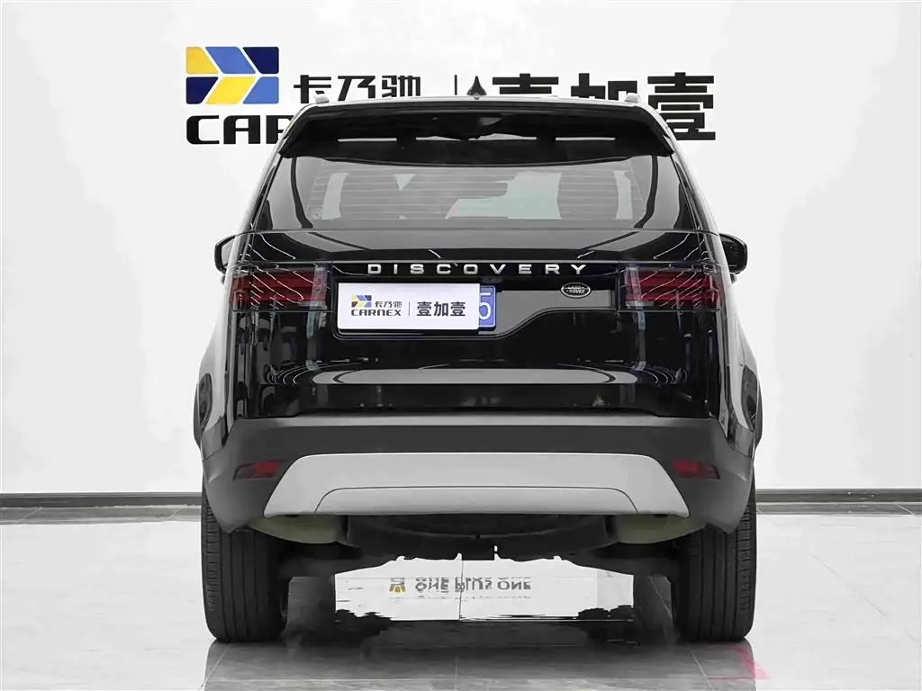 Land Rover Discovery 2022 — Şəkil 17/18