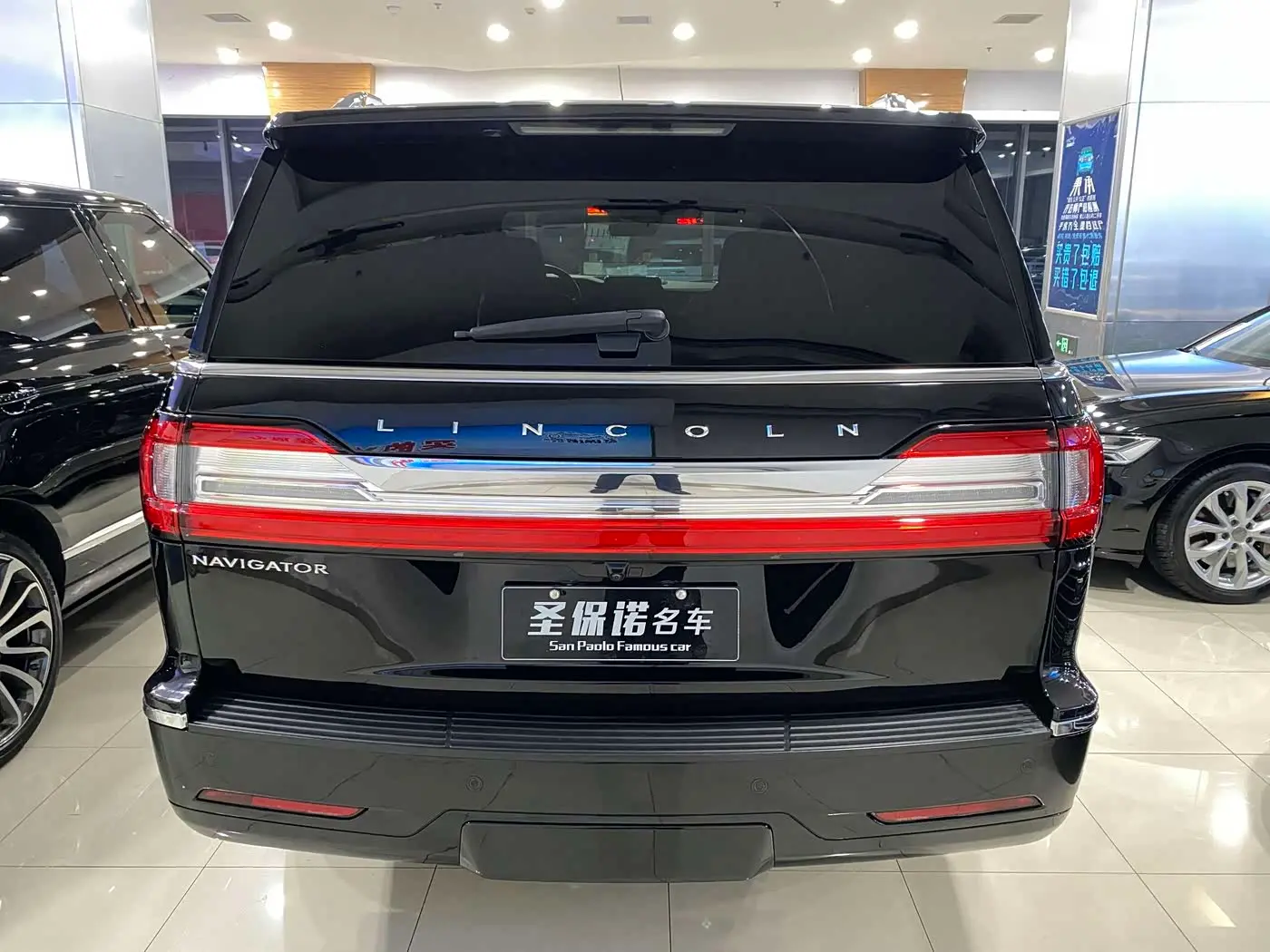 Lincoln Navigator 2022 — Şəkil 5/17