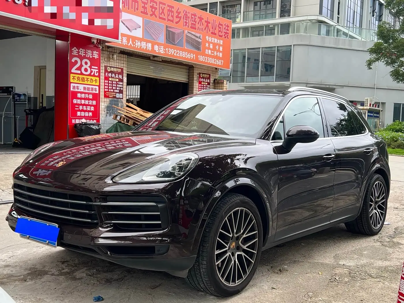 Porsche Cayenne 2020 — Фото 1/14