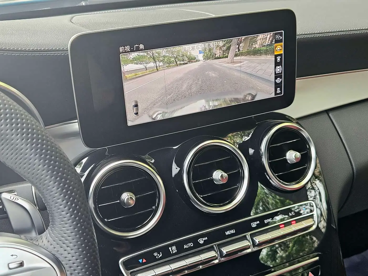 Mercedes-Benz C-Class AMG 2023 — Photo 13/20