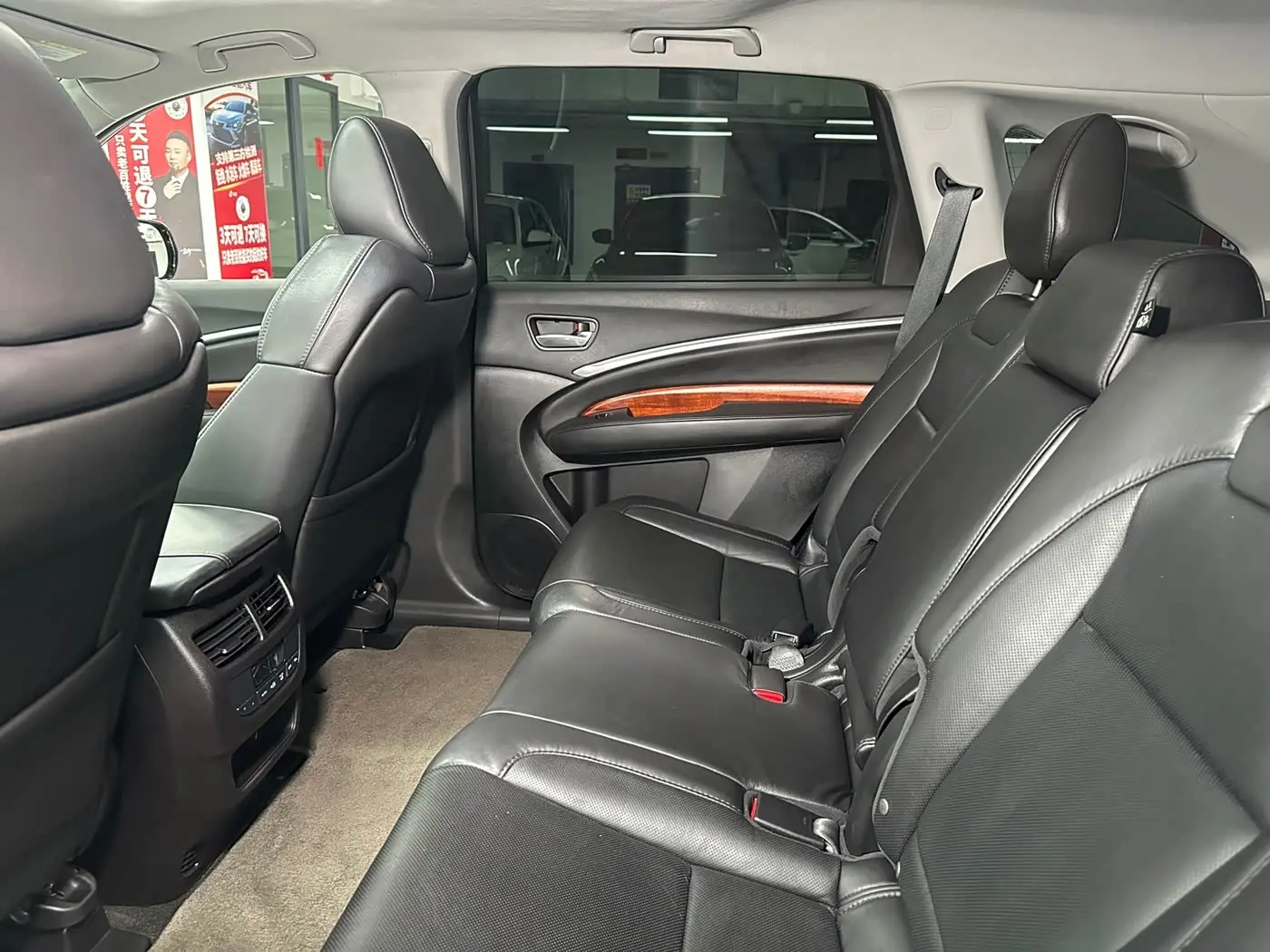 Acura MDX 2016 — Photo 15/20