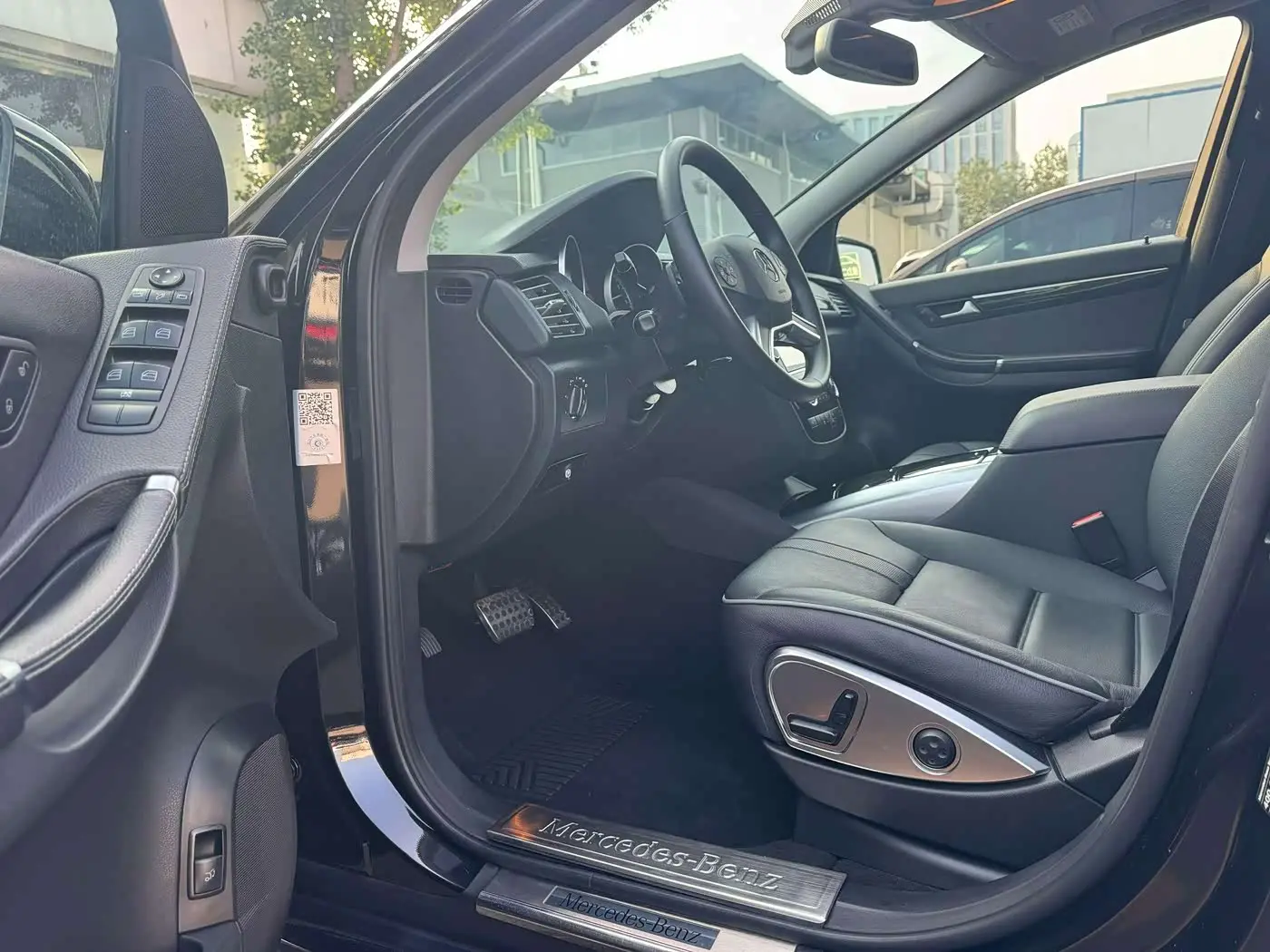 Mercedes-Benz R-Class 2017 — Photo 8/9
