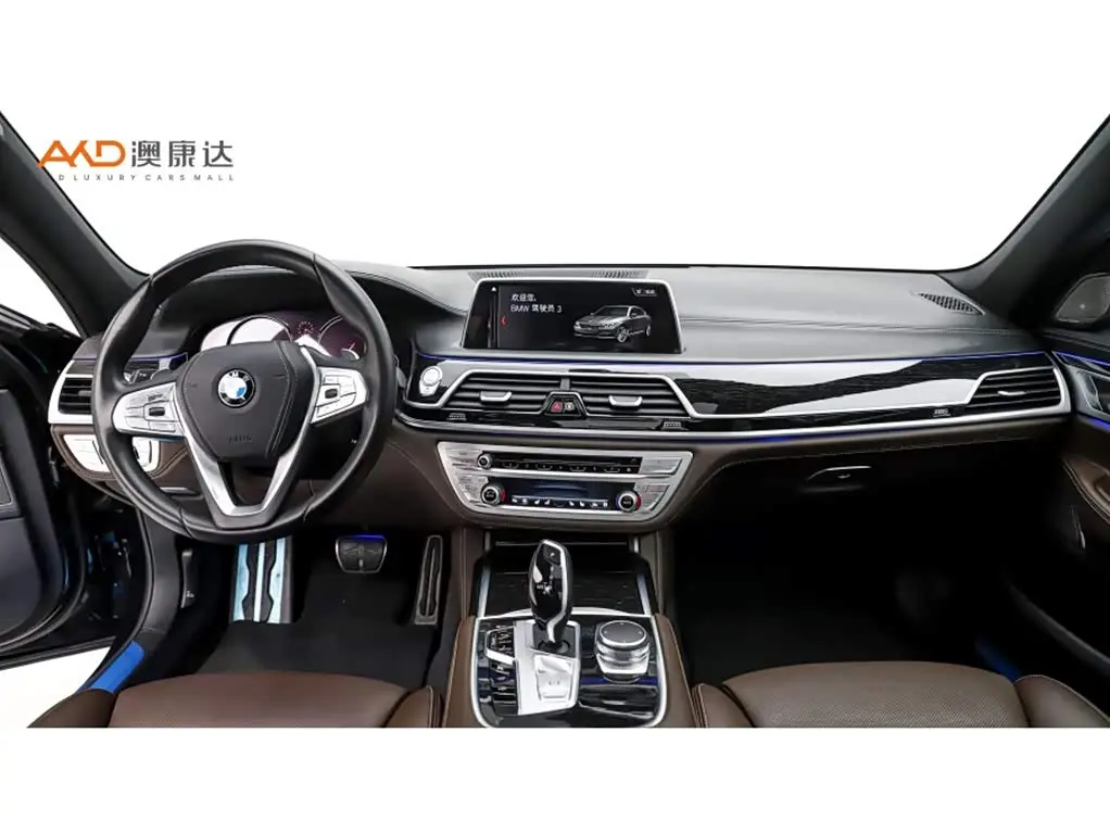 BMW 7 Series 2017 — Фото 5/10