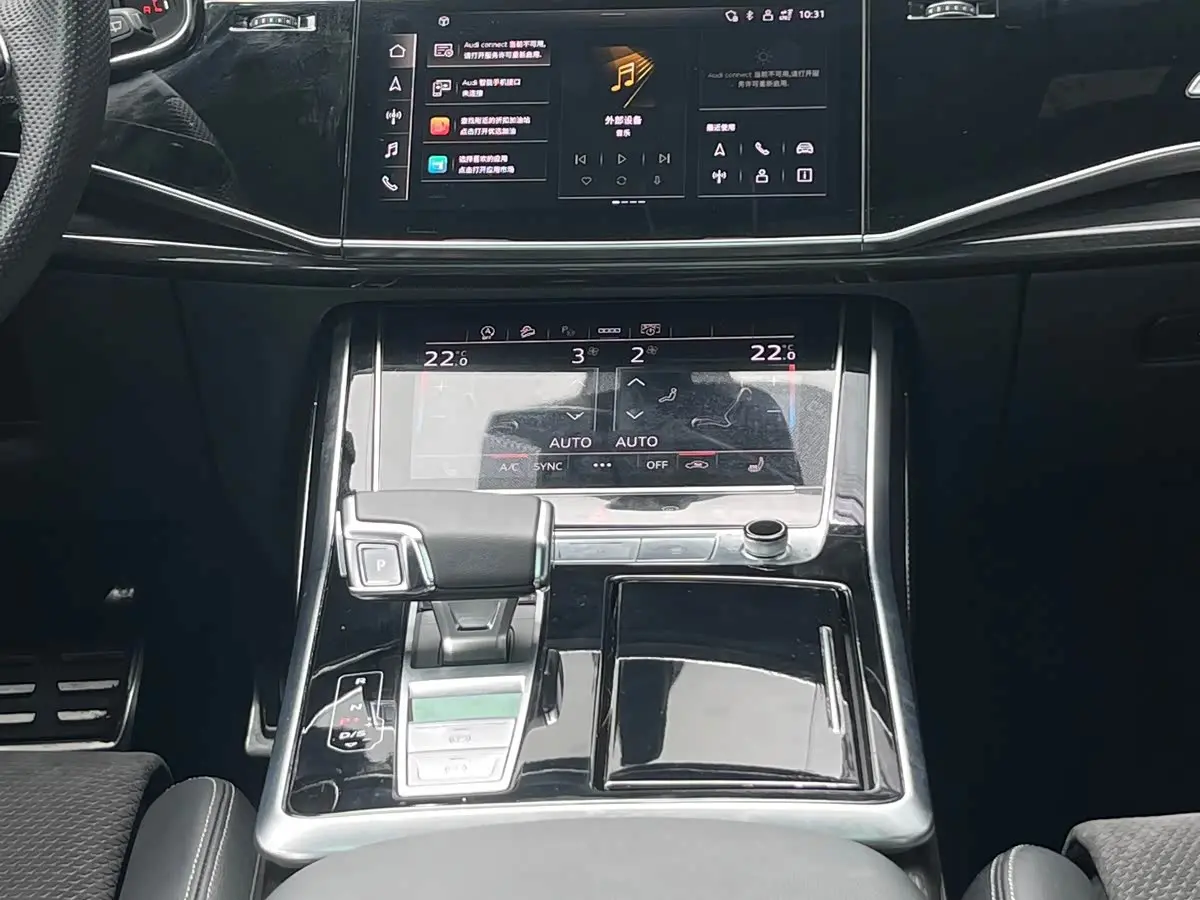 Audi Q8 2021 — Photo 13/15