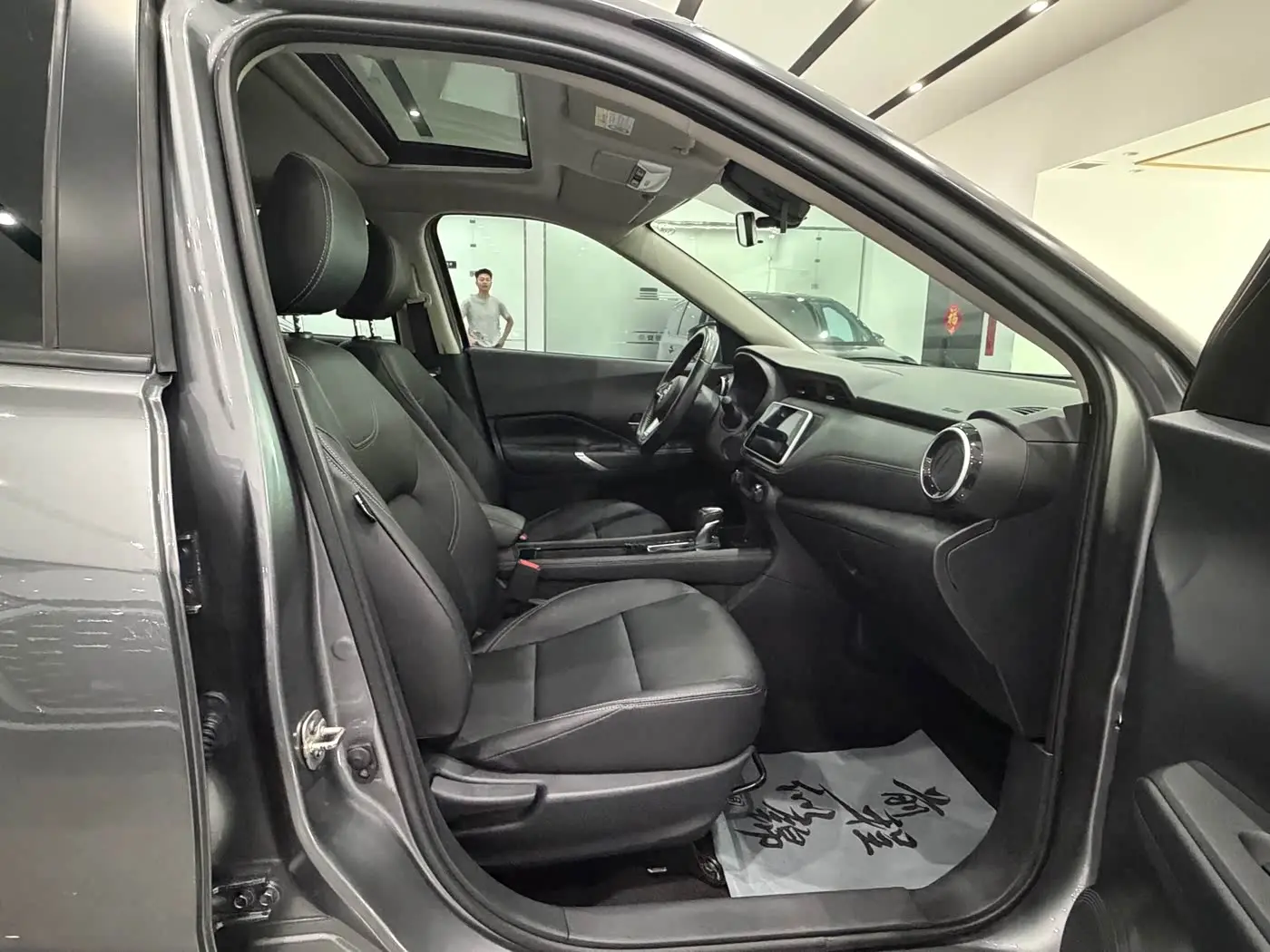 Nissan Kicks 2023 — Şəkil 11/20