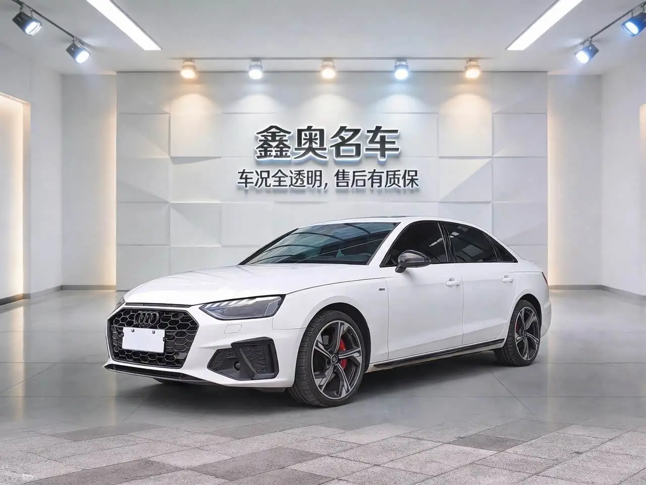 Audi A4L, 2025