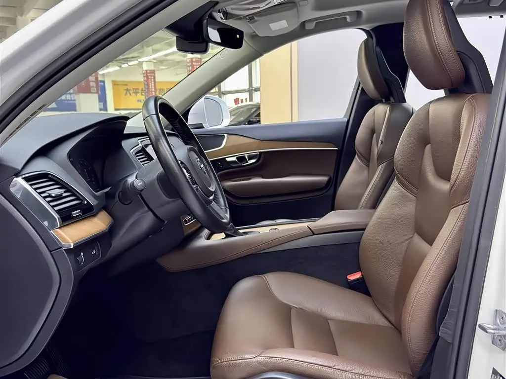 Volvo XC90 2020 — Şəkil 7/15
