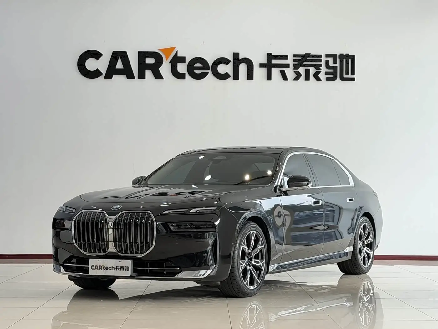 BMW 7 Series, 2026