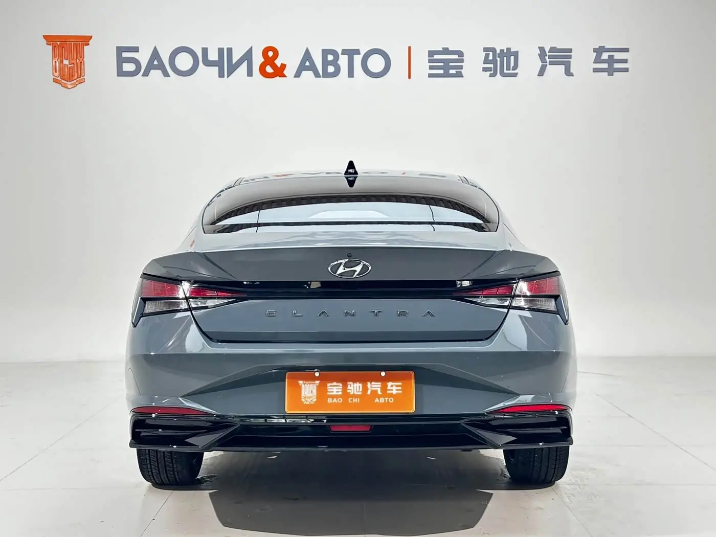 Hyundai Elantra 2023 — Photo 7/20