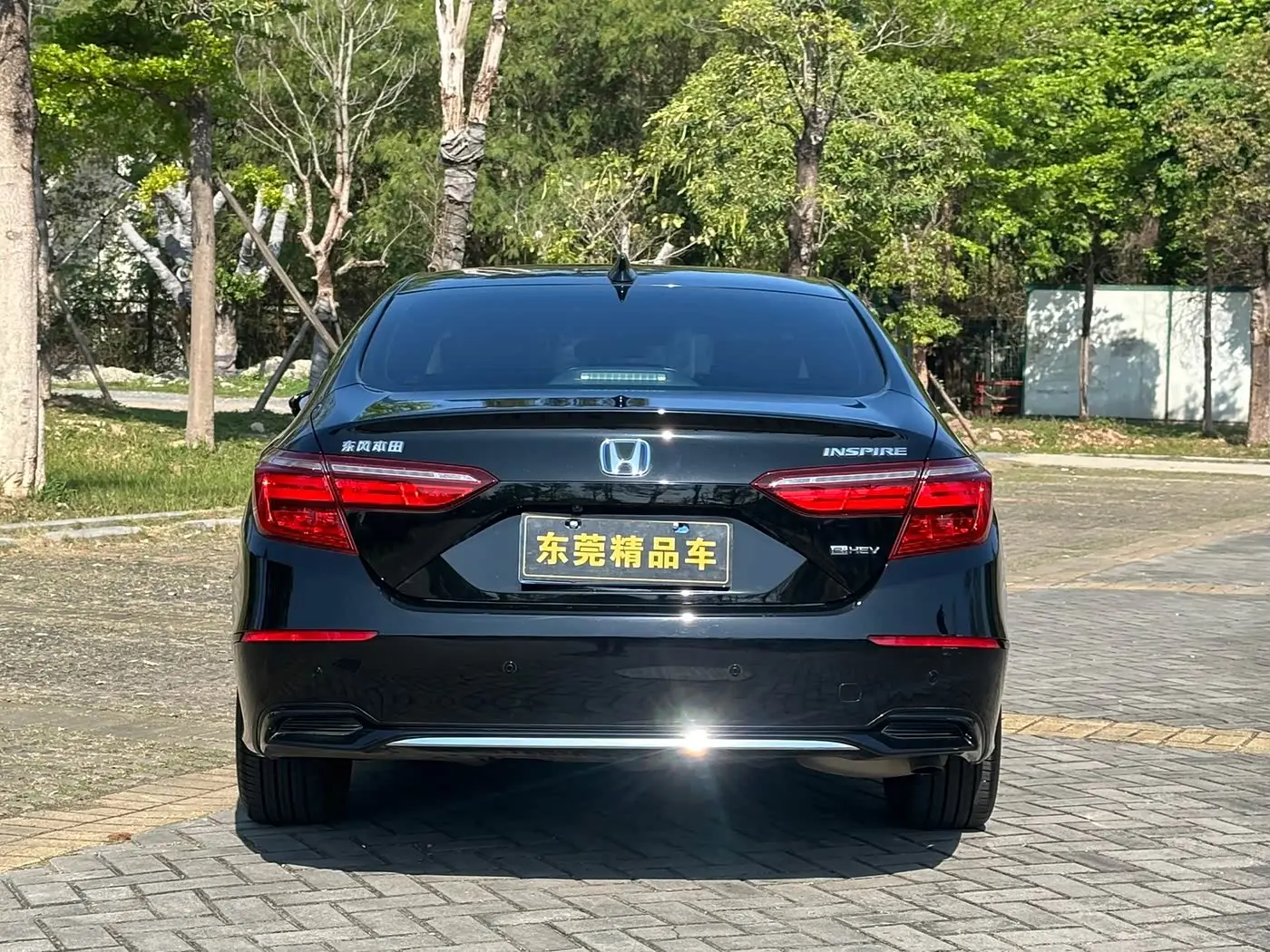 Honda Inspire 2023 — Şəkil 19/20