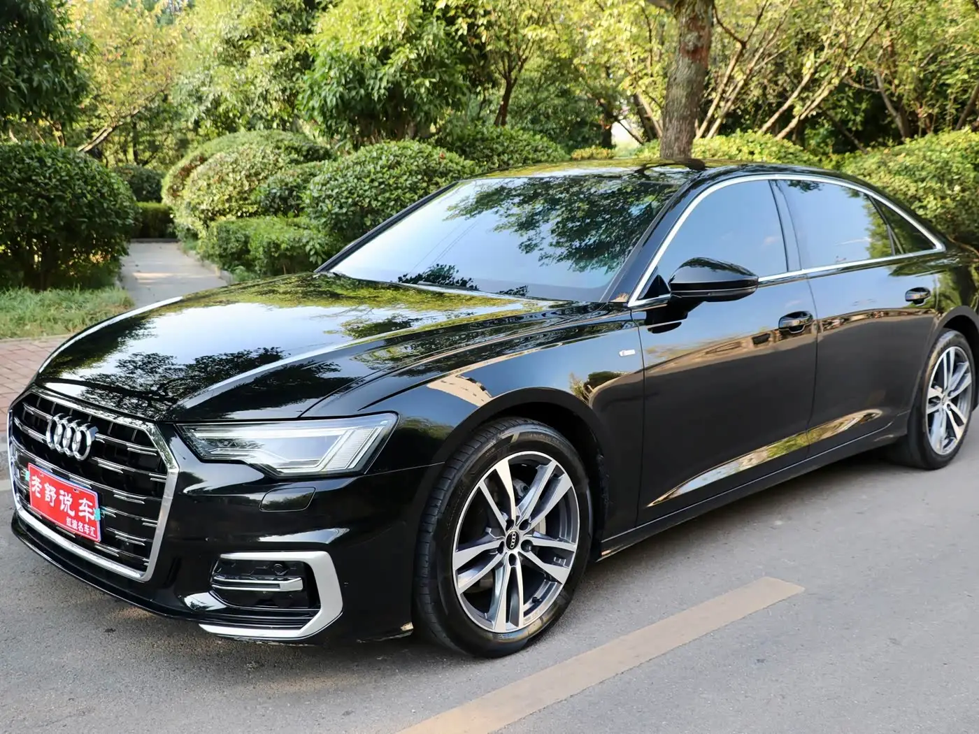 Audi A6L, 2024