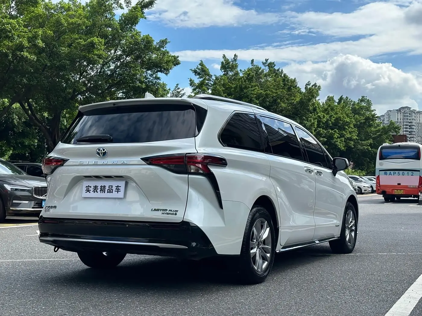 Toyota Sienna 2022 — ფოტო 4/13