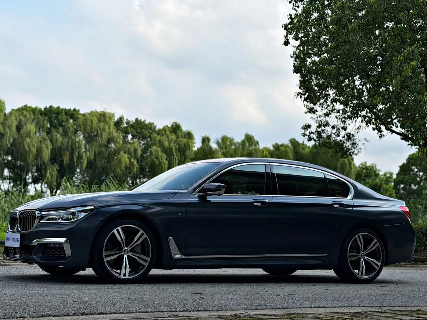 BMW 7 Series 2019 — Photo 19/20