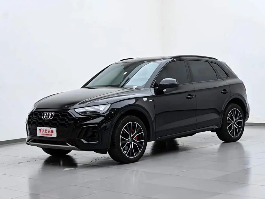 Audi Q5L 2026 — Şəkil 2/20
