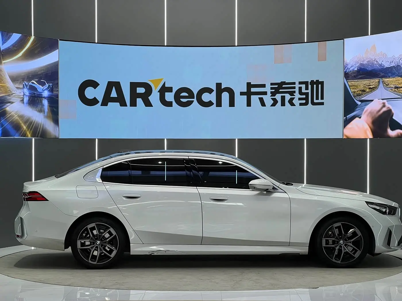 BMW 5 Series 2025 — Photo 16/17