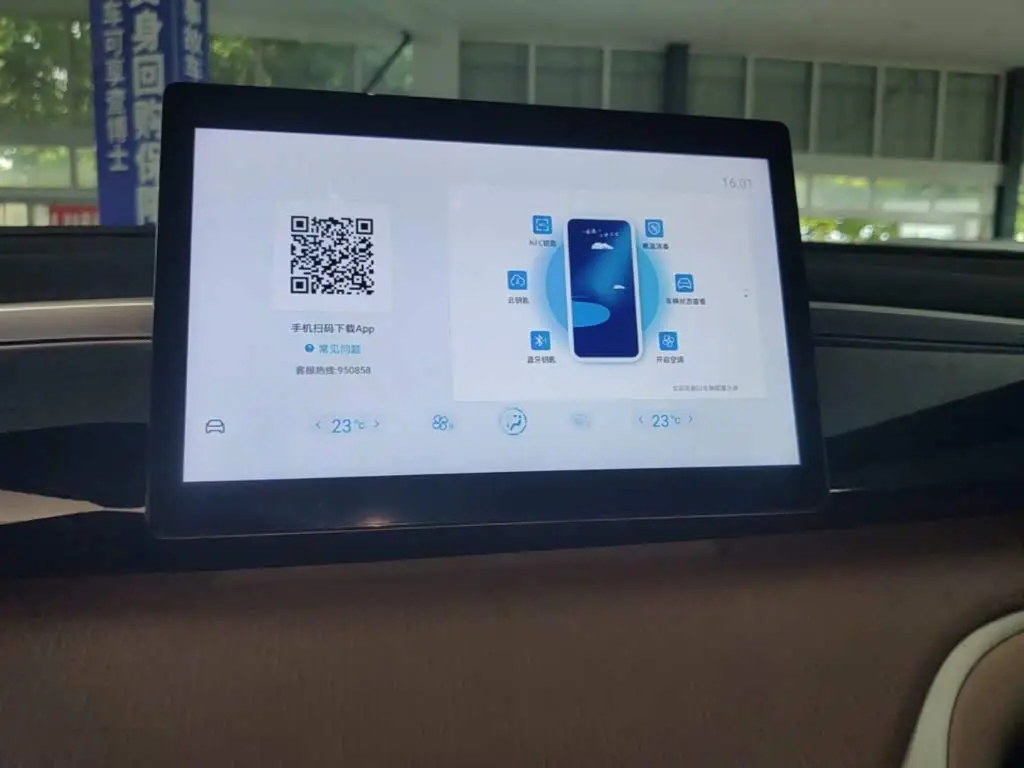 BYD Song Pro New Energy 2025 — Фото 13/20