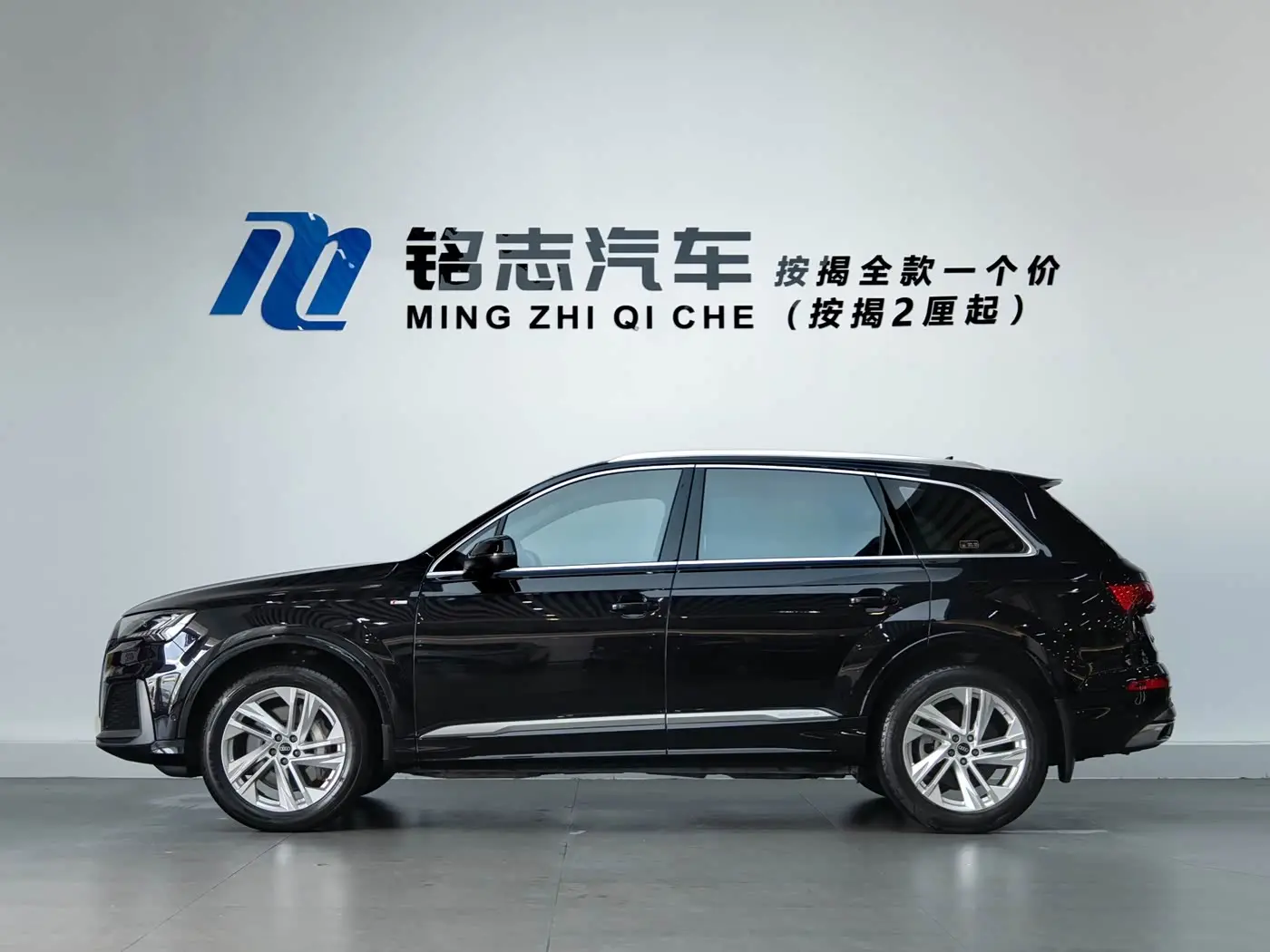 Audi Q7 2021 — ფოტო 8/14